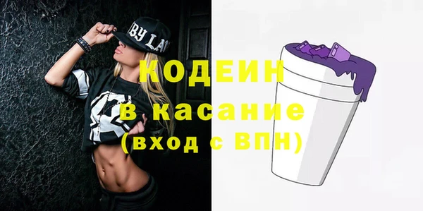 COCAINE Магадан