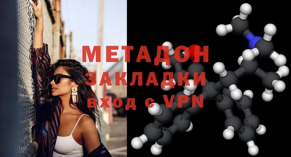 меф VHQ Майский