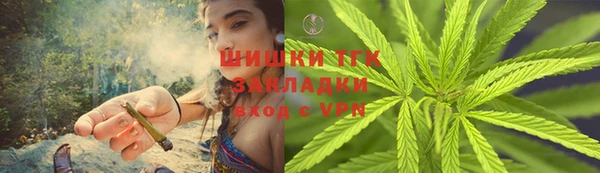 COCAINE Магадан