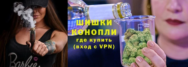 COCAINE Магадан