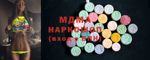 меф VHQ Майский