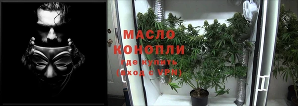 меф VHQ Майский