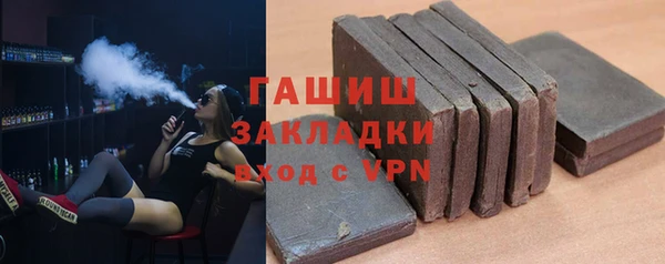 меф VHQ Майский