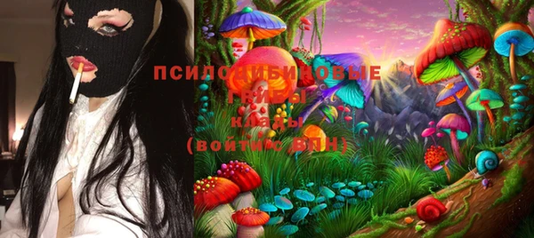 метамфетамин Магас