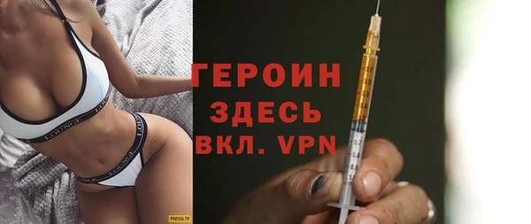 COCAINE Магадан