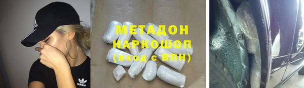 меф VHQ Майский