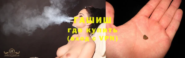 COCAINE Магадан