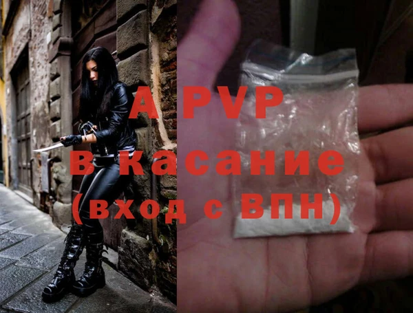 2c-b Липки