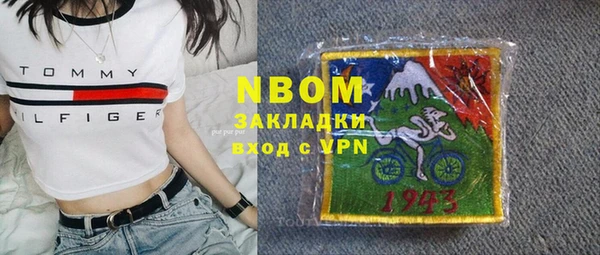 меф VHQ Майский