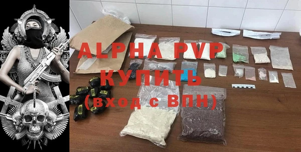 меф VHQ Майский