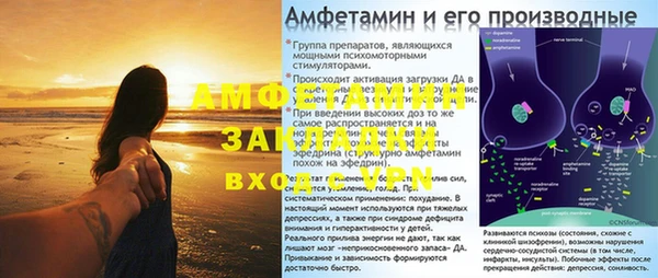 меф VHQ Майский