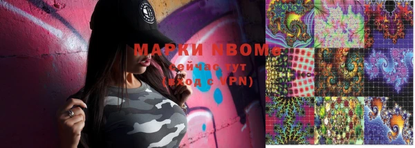 меф VHQ Майский