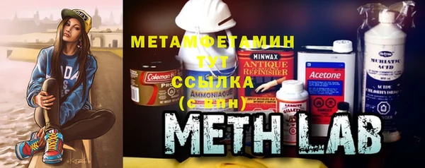 меф VHQ Майский