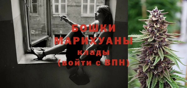 меф VHQ Майский
