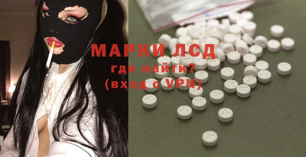 spice Лихославль