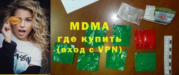 меф VHQ Майский