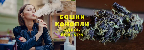 COCAINE Магадан