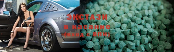 COCAINE Магадан