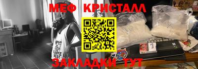 альфа пвп VHQ Мариинск