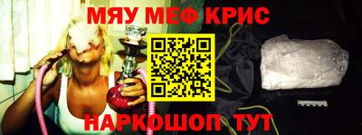 кокаин колумбия Малгобек