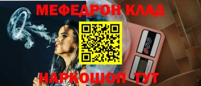 кокаин колумбия Малгобек