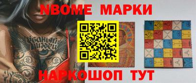 кокаин колумбия Малгобек