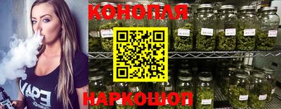 кокаин колумбия Малгобек