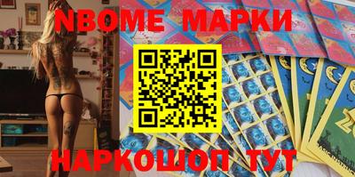 кокаин колумбия Малгобек