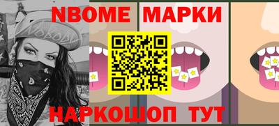 кокаин колумбия Малгобек