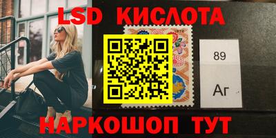 альфа пвп VHQ Мариинск