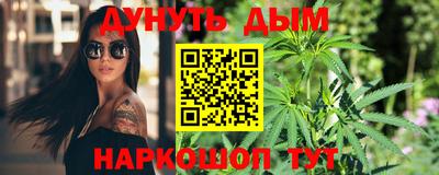 кокаин колумбия Малгобек