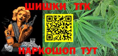 кокаин колумбия Малгобек