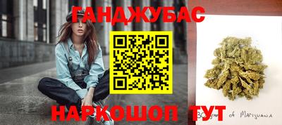 кокаин колумбия Малгобек