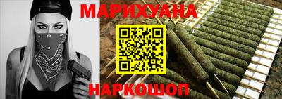 кокаин колумбия Малгобек