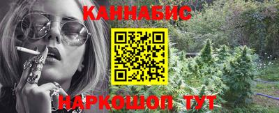 кокаин колумбия Малгобек