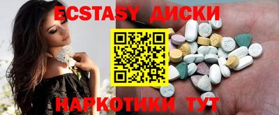 кокаин колумбия Малгобек