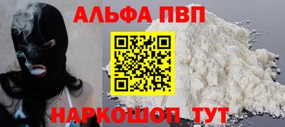 кокаин колумбия Малгобек