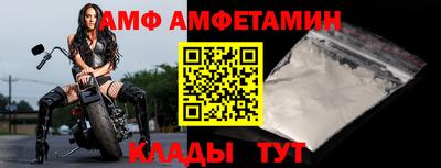 мескалин Малоярославец