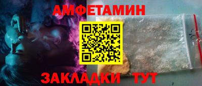 кокаин колумбия Малгобек