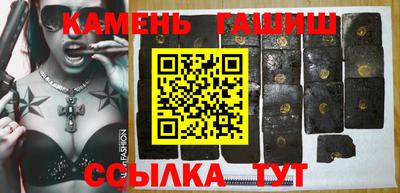 кокаин колумбия Малгобек