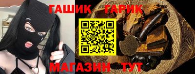 альфа пвп VHQ Мариинск