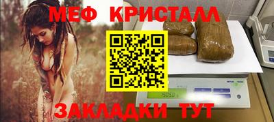кокаин колумбия Малгобек