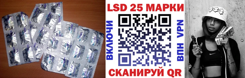магазин продажи наркотиков  ссылка на мегу как зайти  LSD-25 экстази кислота  Янаул 