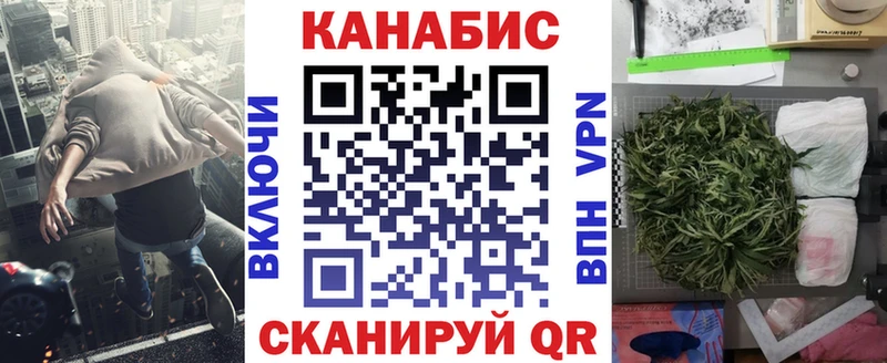 Шишки марихуана ГИДРОПОН  Янаул 